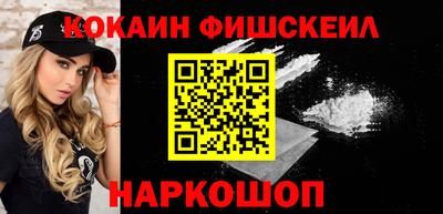 PSILOCYBIN Лесосибирск