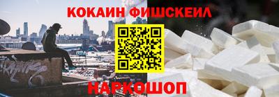 PSILOCYBIN Лесосибирск