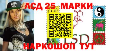 PSILOCYBIN Лесосибирск