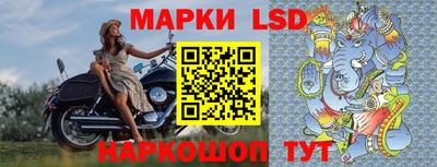 PSILOCYBIN Лесосибирск