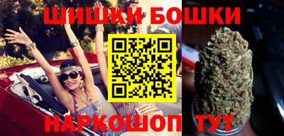 метамфетамин Ликино-Дулёво
