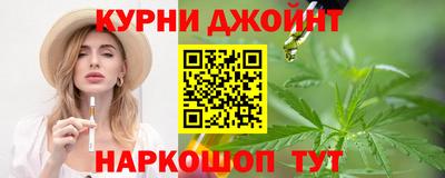 PSILOCYBIN Лесосибирск
