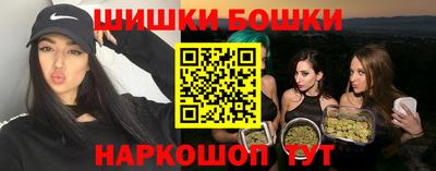 метамфетамин Ликино-Дулёво