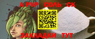 метамфетамин Ликино-Дулёво