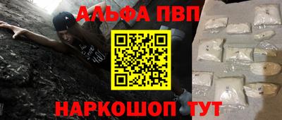 PSILOCYBIN Лесосибирск