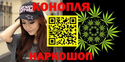метамфетамин Ликино-Дулёво