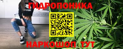 метамфетамин Ликино-Дулёво