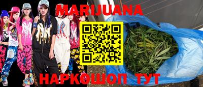 PSILOCYBIN Лесосибирск