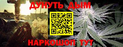 метамфетамин Ликино-Дулёво