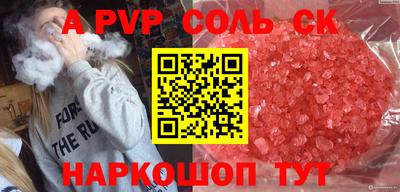 метамфетамин Ликино-Дулёво