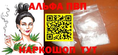 PSILOCYBIN Лесосибирск