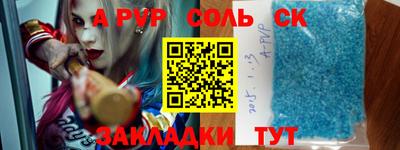 PSILOCYBIN Лесосибирск