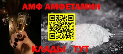 PSILOCYBIN Лесосибирск