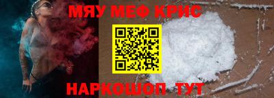 PSILOCYBIN Лесосибирск