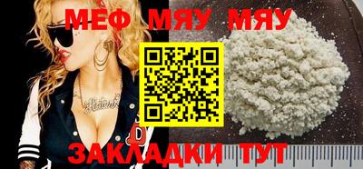 PSILOCYBIN Лесосибирск