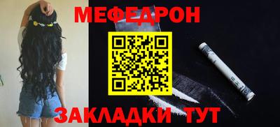 PSILOCYBIN Лесосибирск